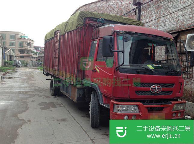 廣東出售二手一汽解放載貨車
