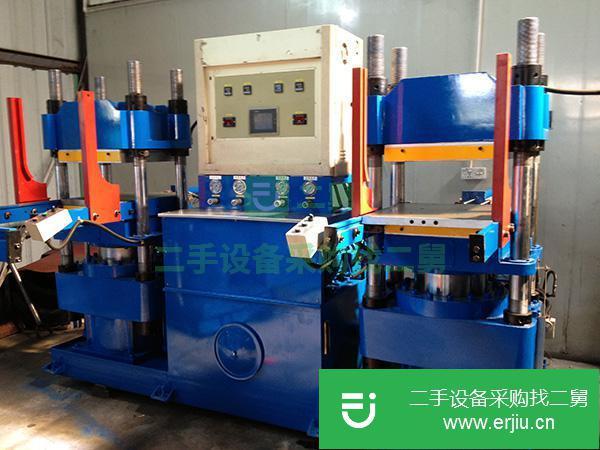廣東出售二手200噸硫化機