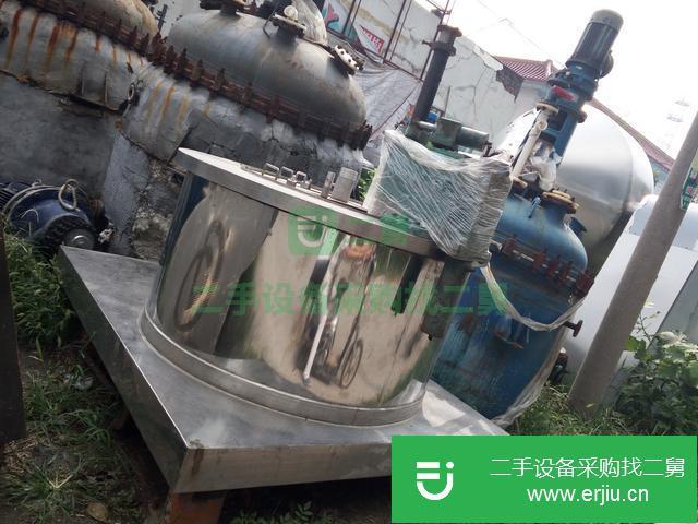 山東出售二手三足式離心機(jī)