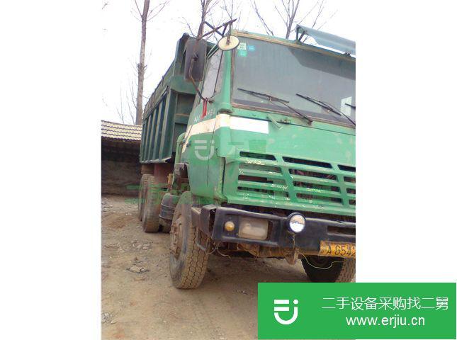 河南出售二手中國重汽自卸車