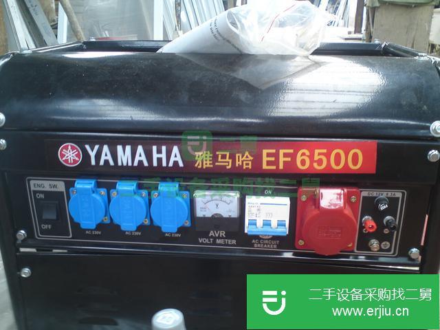 遼寧出售二手小型雅馬哈汽油發(fā)電機(jī)組