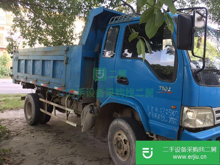 安微出售二手自卸車九成新