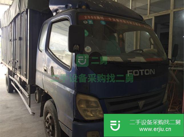 四川出售二手福田奧鈴箱式貨車