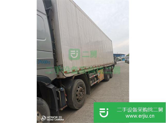 廣西出售二手中國重汽豪沃T7H載貨車