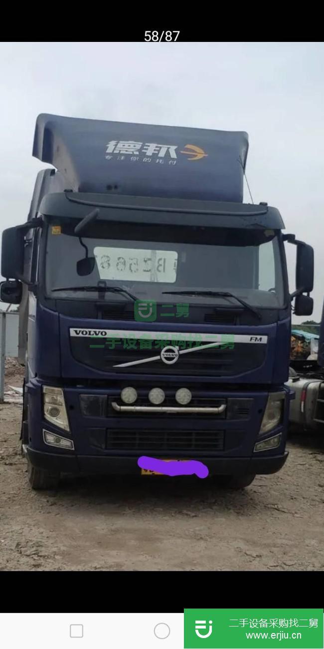 廣東出售二手沃爾沃貨車九成新