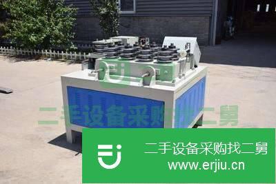 河北出售二手液壓彎管機(jī)