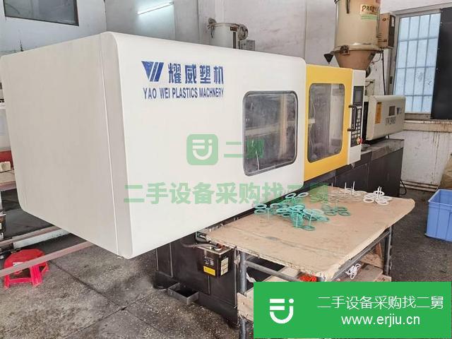 廣東出售二手80噸注塑機(jī)九成新