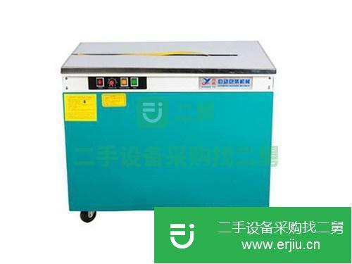 廣東出售二手半自動打包機