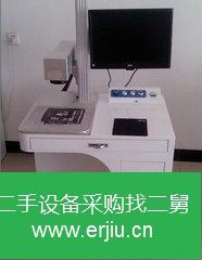 江蘇出售二手激光打標(biāo)機