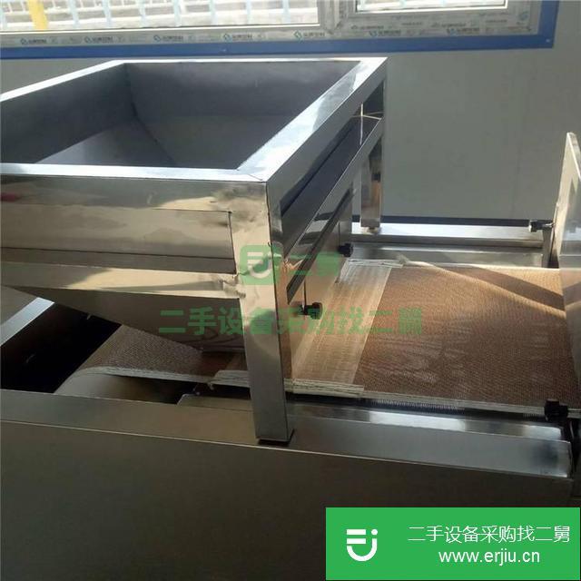 山東出售二手雜糧烘干機