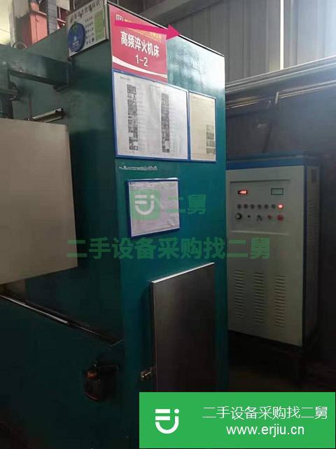 浙江出售二手數控淬火機床