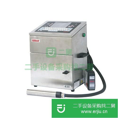 山東出售二手二維碼噴碼機