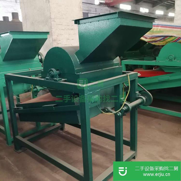 河南出售二手堅(jiān)果破殼機(jī)
