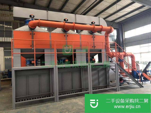 山東出售二手有機(jī)廢氣處理設(shè)備