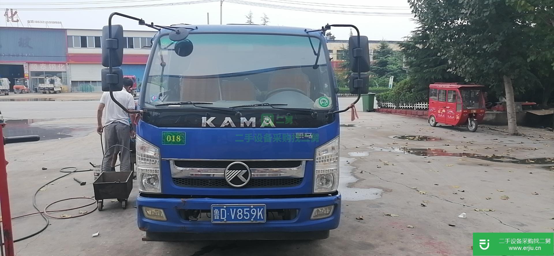 山東省出售二手凱馬自卸車