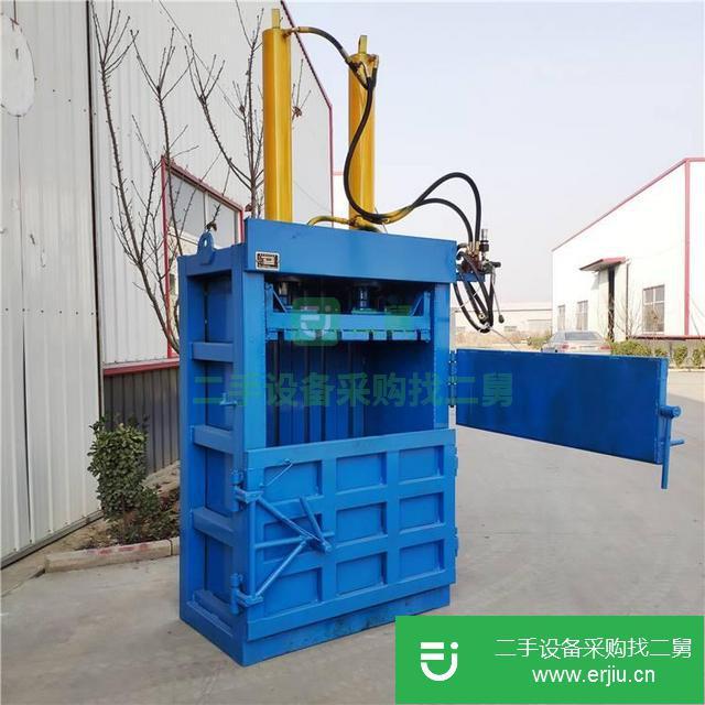 山東出售二手廢紙皮臥式液壓打包機
