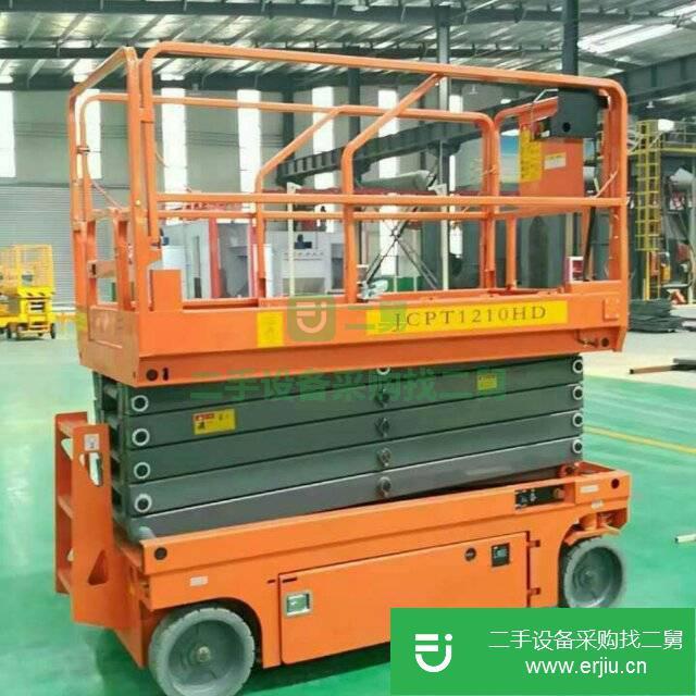 浙江出售二手四輪移動式升降機