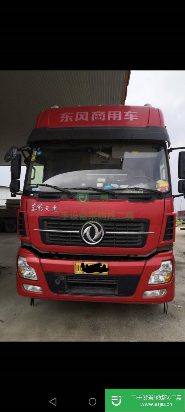 河南出售二手東風天龍半掛車
