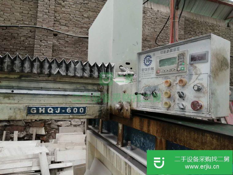 河南省出售二手轉線切割機