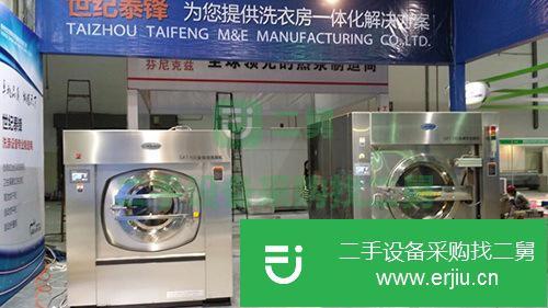 江蘇出售二手蒸汽型四滾燙平機