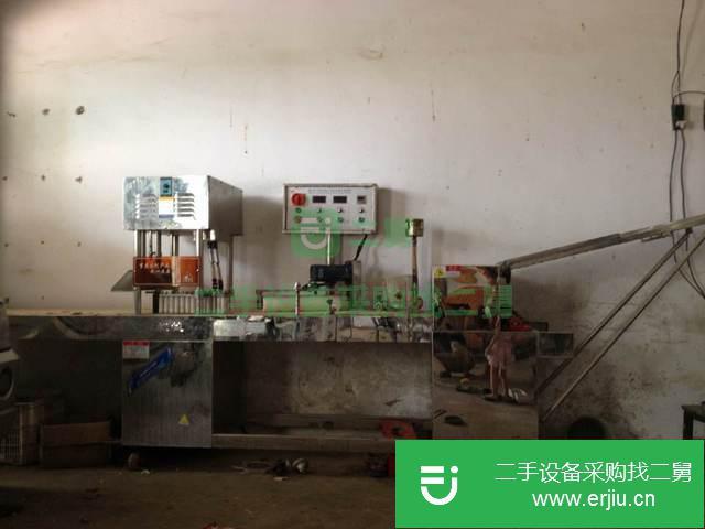 河南出售二手萬杰全自動刀切饅頭機