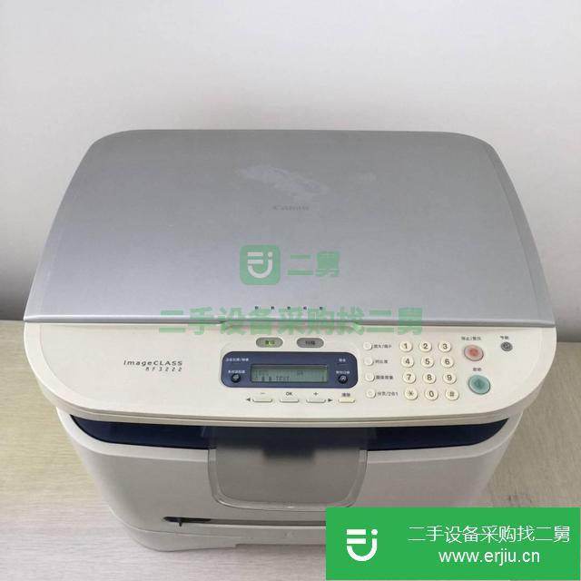 上海出售二手佳能激光打印機(jī)