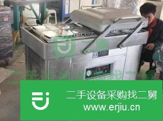 福建出售二手包裝機