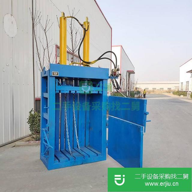 山東出售二手廢紙皮臥式液壓打包機