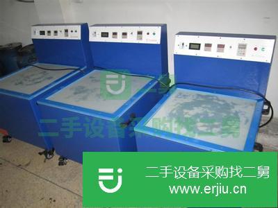 浙江出售二手磁力拋光機九成新