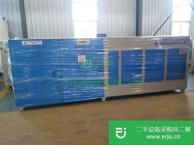 河北出售二手等離子廢氣處理設備