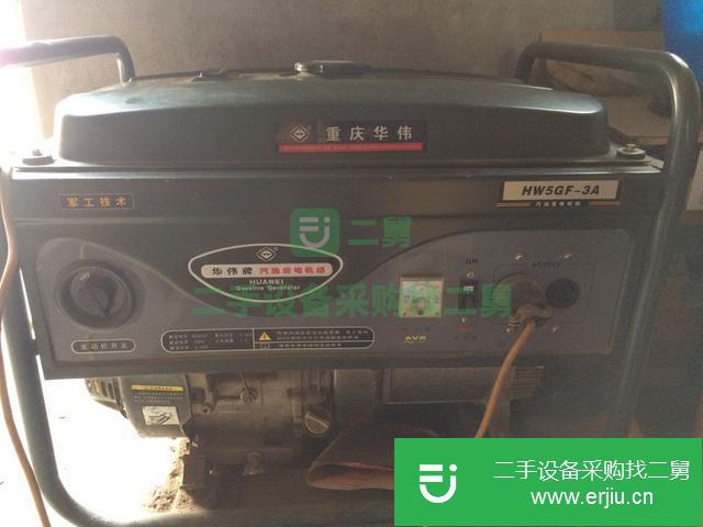 遼寧出售二手發(fā)電機(jī)