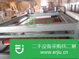 廣東省出售二手絲印機