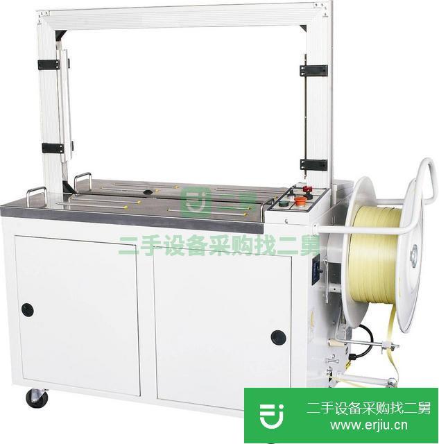河北出售二手紙箱全自動打包機