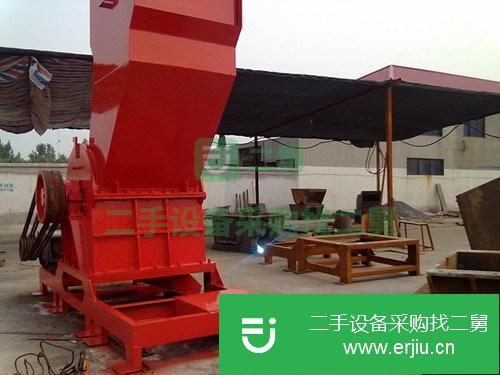 河南出售二手廢金屬粉碎機