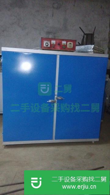 江西出售二手雙門恒溫電烘箱