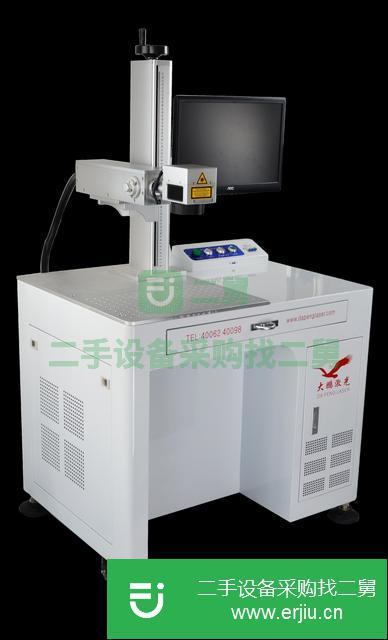 浙江出售二手大鵬激光打標(biāo)機(jī)