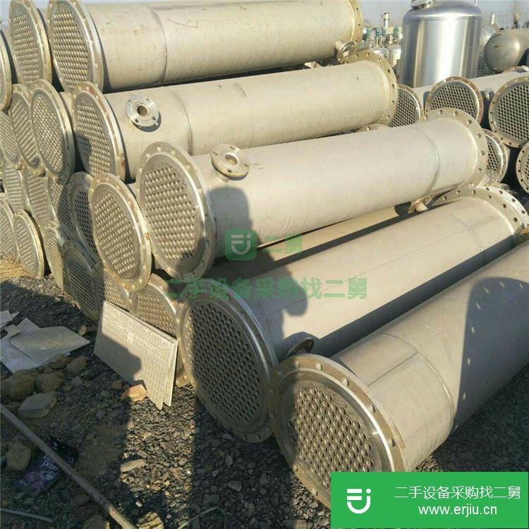 山東出售二手冷凝器