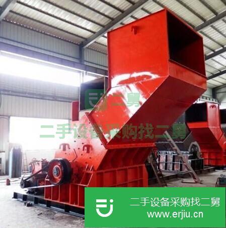 河南出售二手廢金屬粉碎機
