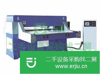 江蘇出售二手液壓四柱平面裁斷機