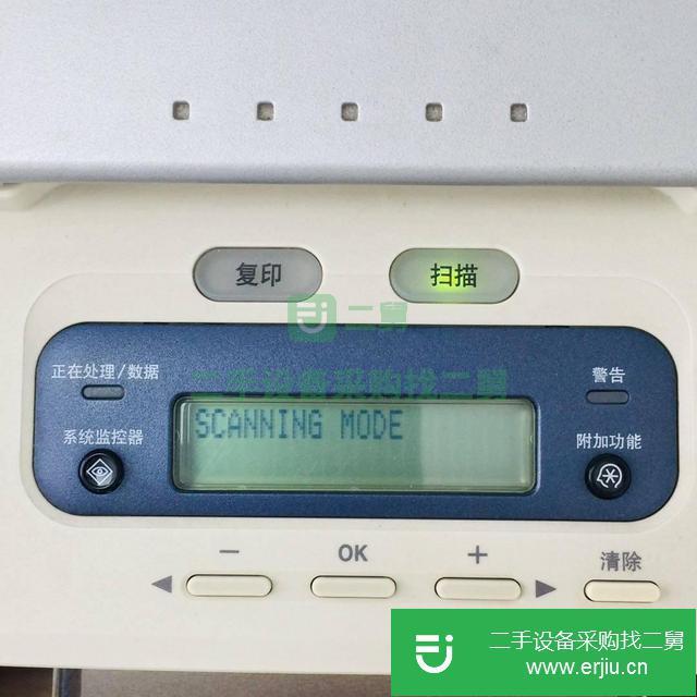 上海出售二手佳能激光打印機(jī)
