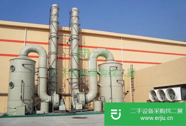 廣東出售二手化工廢氣處理設備