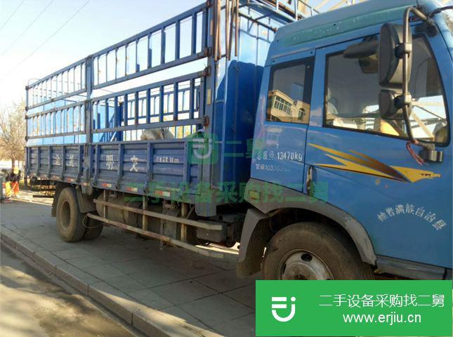 黑龍江出售二手一汽解放前二后四廂式載貨車