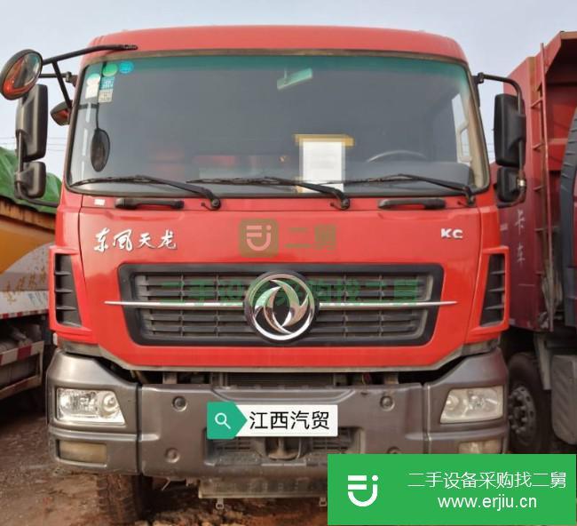 江西省出售二手東風商用車天龍前四后八自卸車