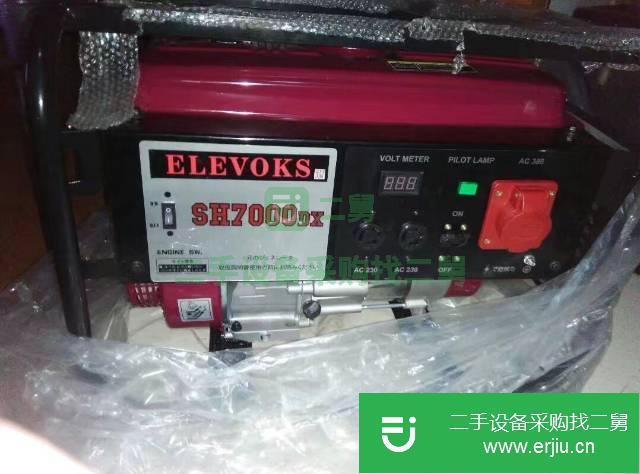 陜西出售二手發電機