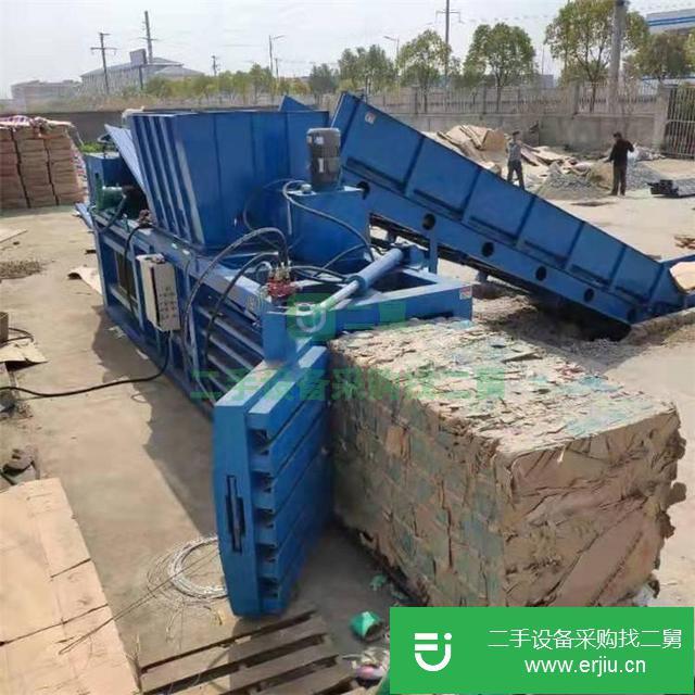 山東出售二手臥式廢紙打包機