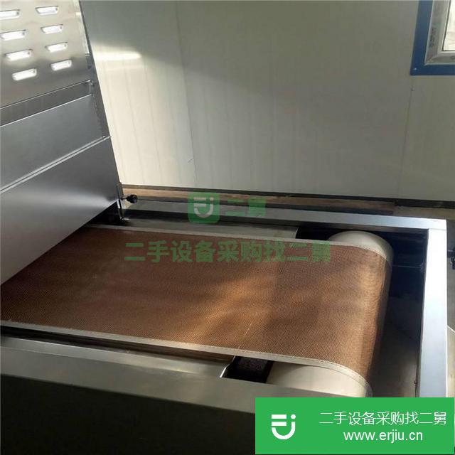 山東出售二手雜糧烘干機