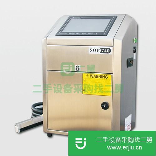 山東出售二手二維碼噴碼機