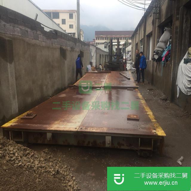 浙江出售二手地磅