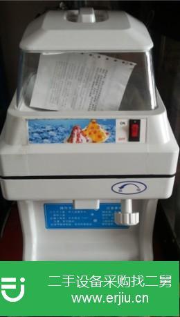 山東出售二手全自動商用刨冰機