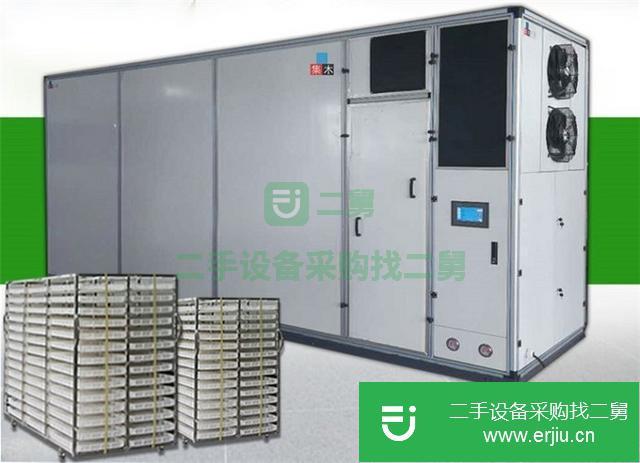 廣東出售二手大型芒果烘干機